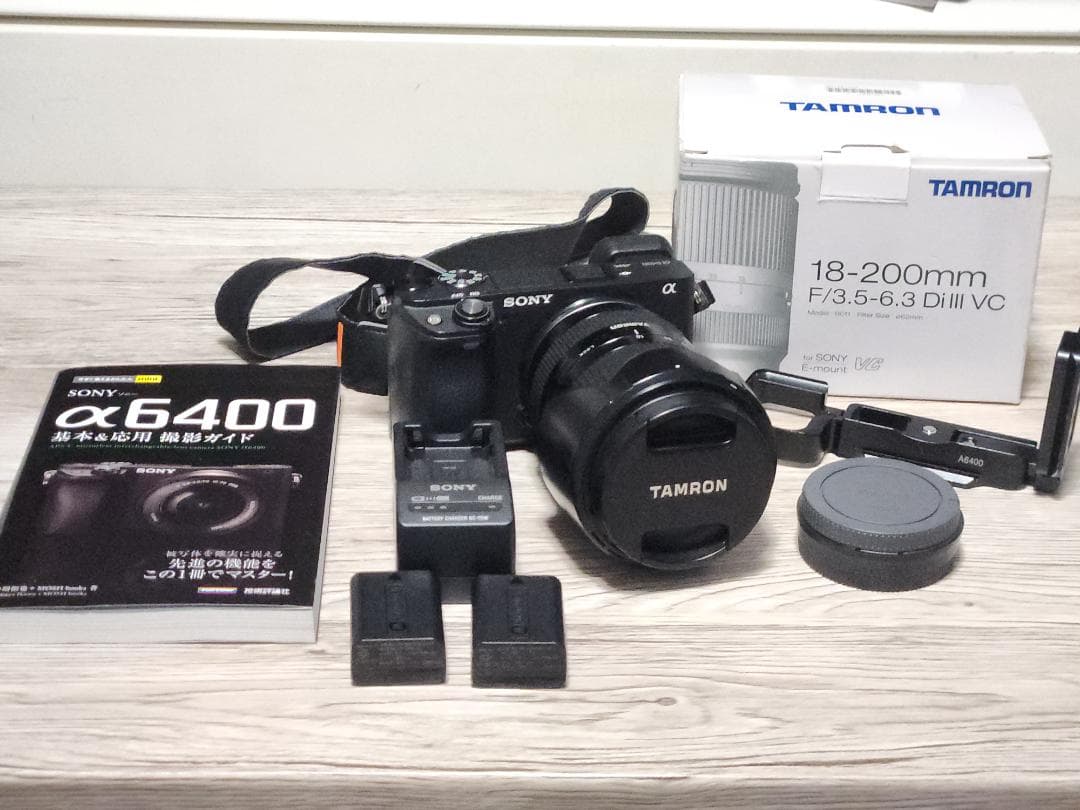 SONY α6400 + TAMRON 18-200mm セット