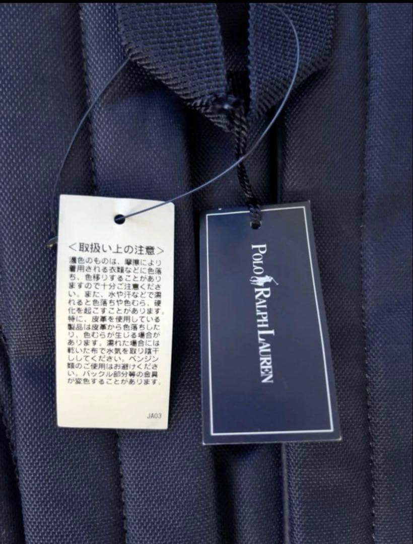 新品タグ付・未使用Polo Ralph Lauren ネイビー リュック