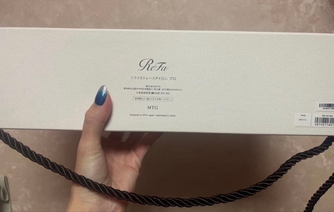 値下げ！最新モデル リファ ストレートアイロンプロ 海外対応