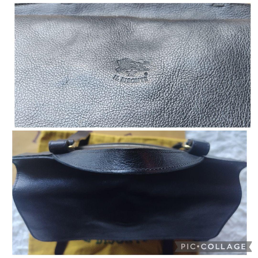 【美品✨】イルビゾンテ オールレザー リュック フラップ 巾着 ロゴ刻印 黒