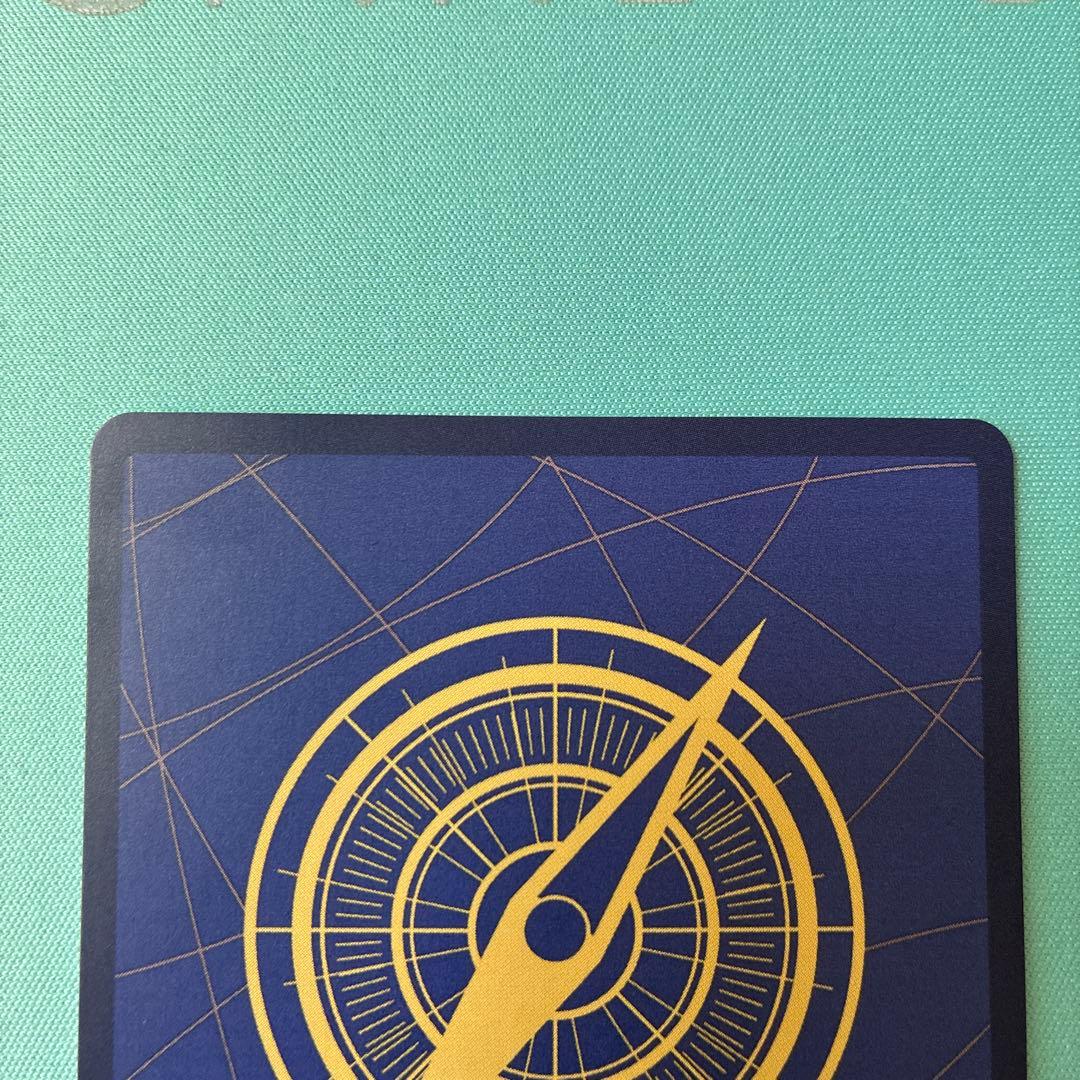 ワンピース ONEPIECE カードゲーム リューマ プロモ