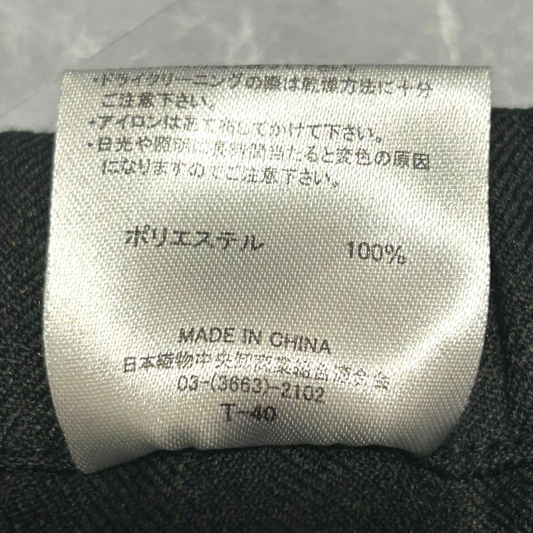 【スーツセレクト】レディース パンツ スーツ セットアップ ノーカラー 4S