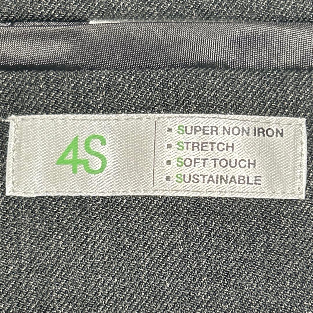 【スーツセレクト】レディース パンツ スーツ セットアップ ノーカラー 4S