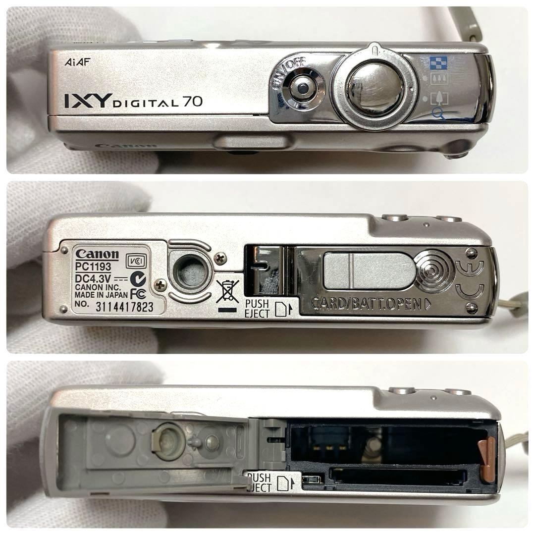 【ジャンク】Canon IXY DIGITAL 70 コンパクトデジタルカメラ