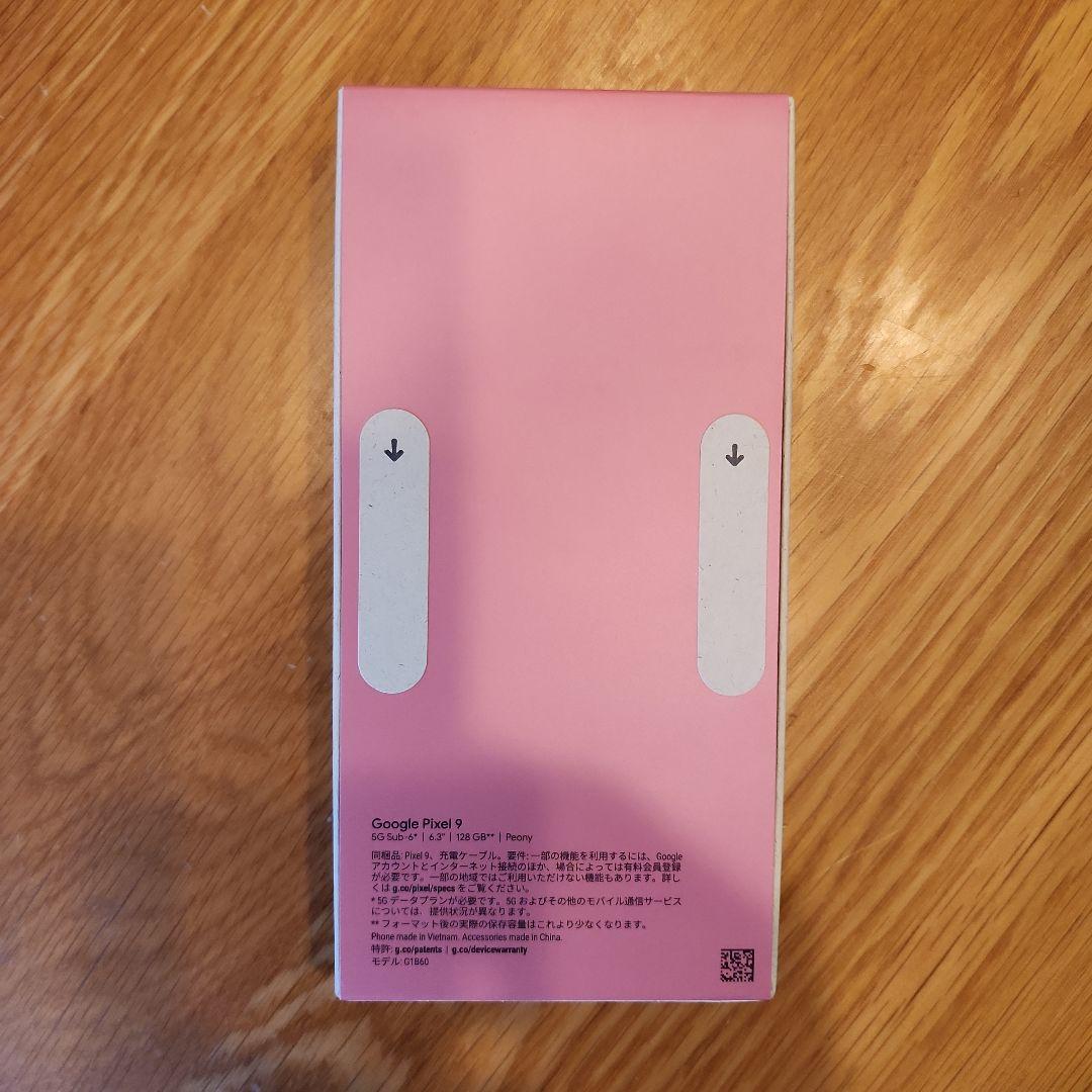 Google Pixel 9 128 gb ピンク Peony SIM フリー