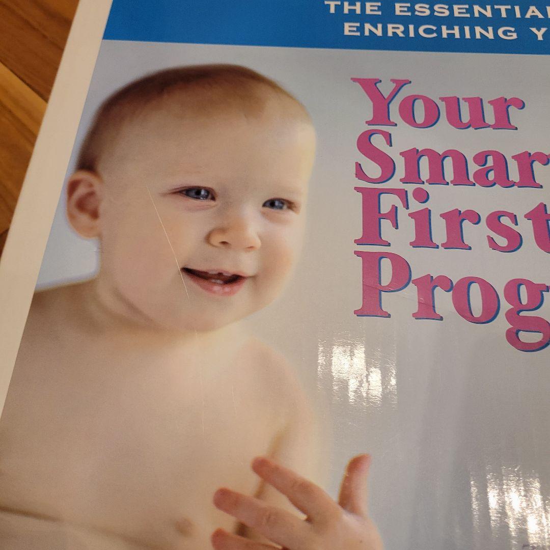 知育玩具 Your Smart Baby's First Program