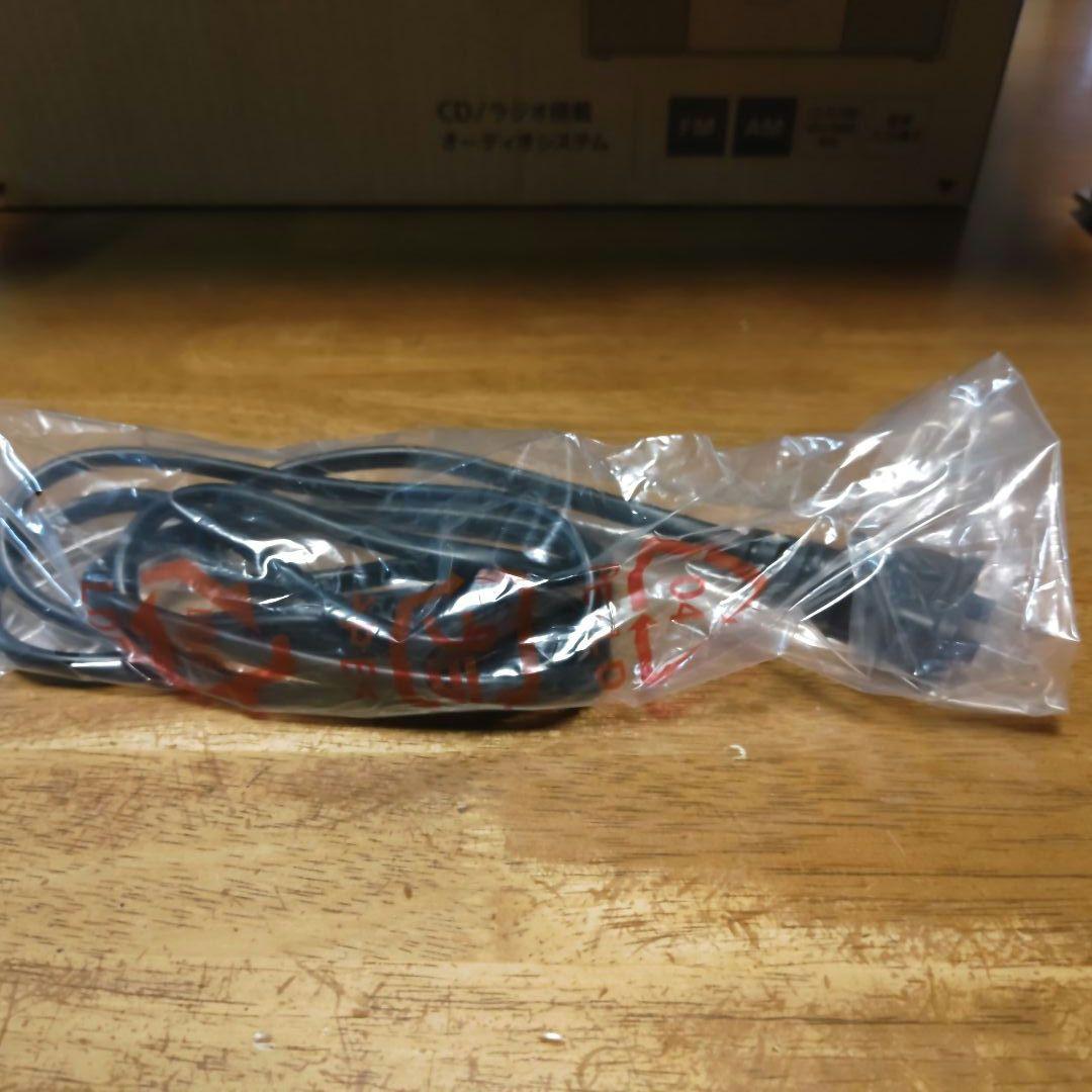 再お値下げ！新品　SONY ZS-E30 パーソナルオーディオシステム