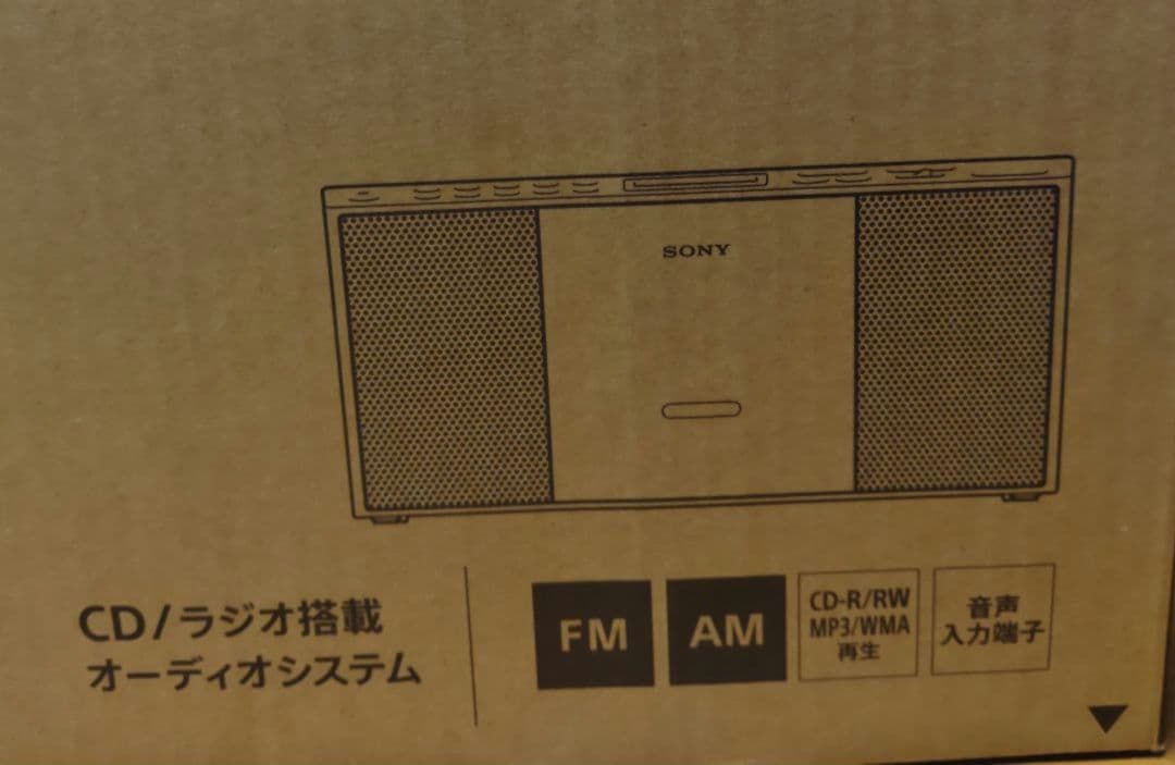 再お値下げ！新品　SONY ZS-E30 パーソナルオーディオシステム