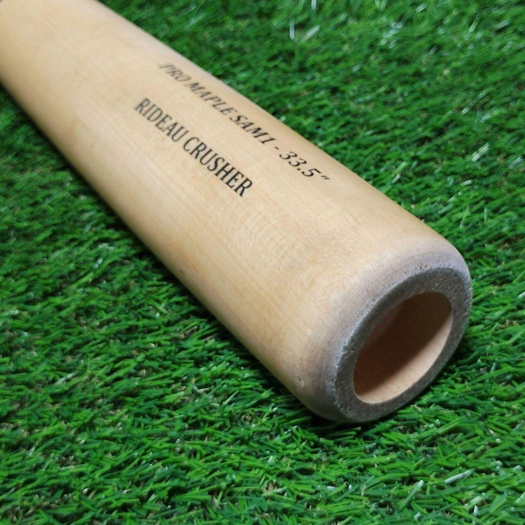 バット　サムバット