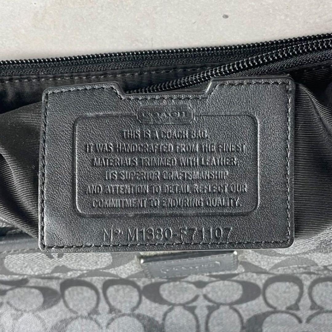 コーチ　ショルダーバッグ　肩掛け　斜め掛け　PVC シグネチャー　71170