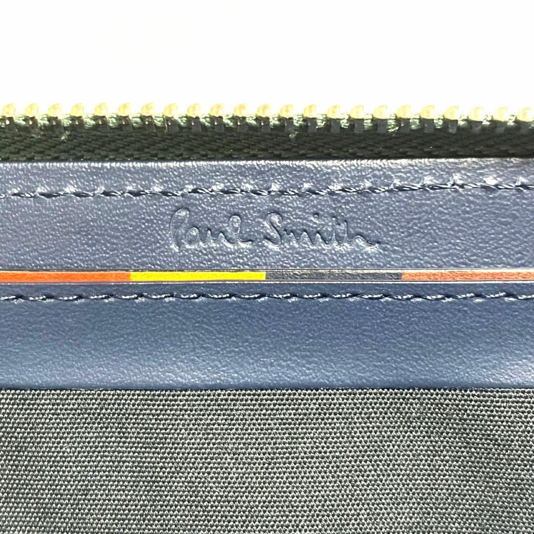 Paul Smith ケース ラウンドジップ グリーン 美品 未使用に近い