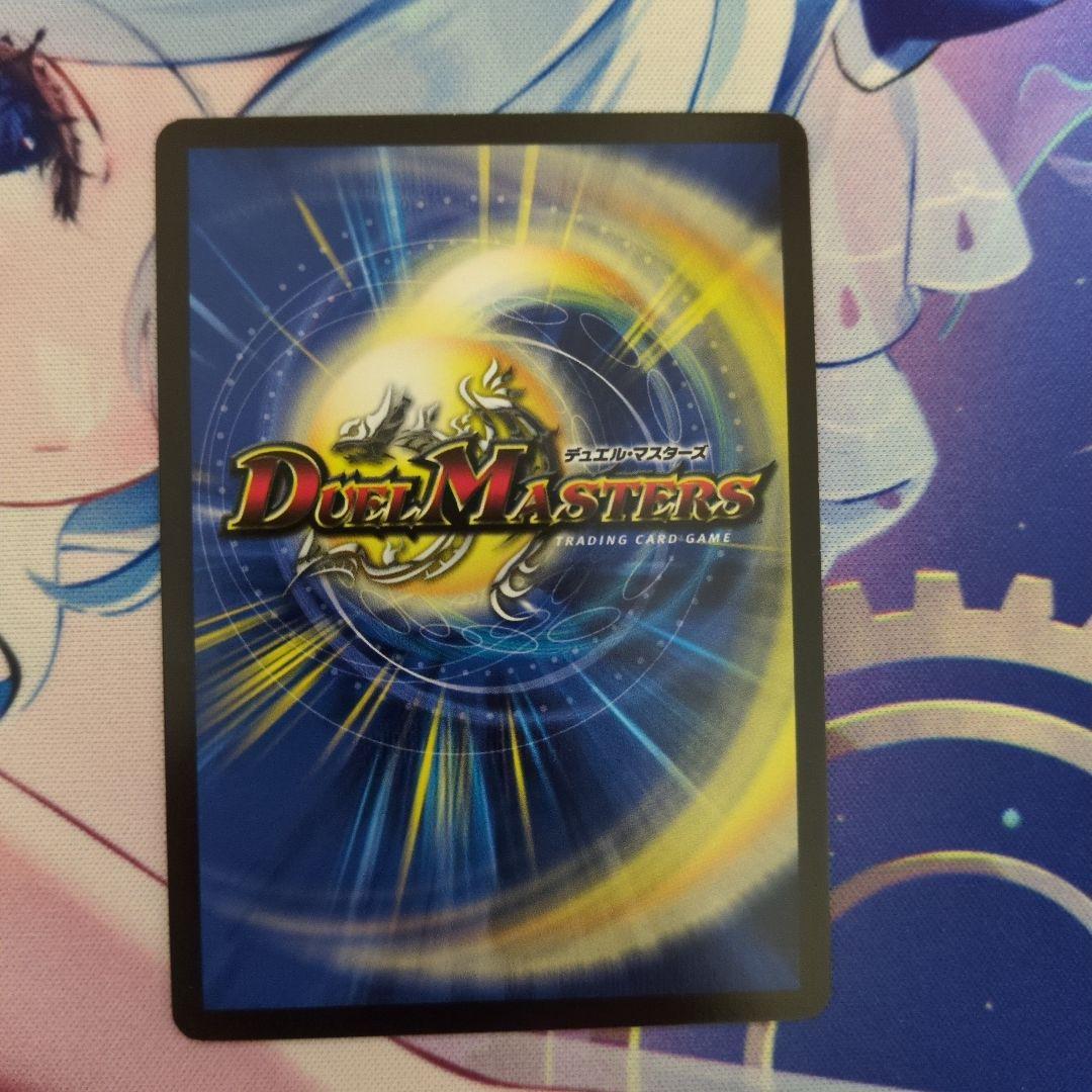 クリスタル・メモリー　GPプロモ