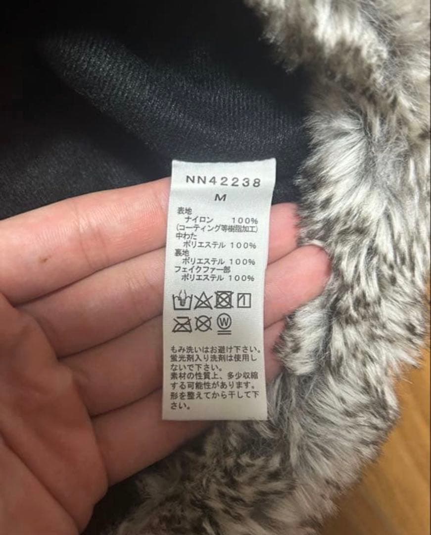 THE NORTH FACE インサレーションボンバーキャップ Mサイズ