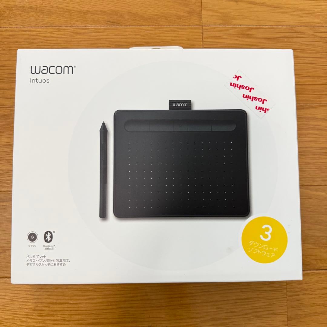 ほぼ新品 Wacom Intuos ペンタブレット 本体　ペン ワコム