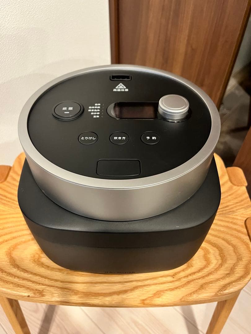【美品】バルミューダ炊飯器 The Gohan