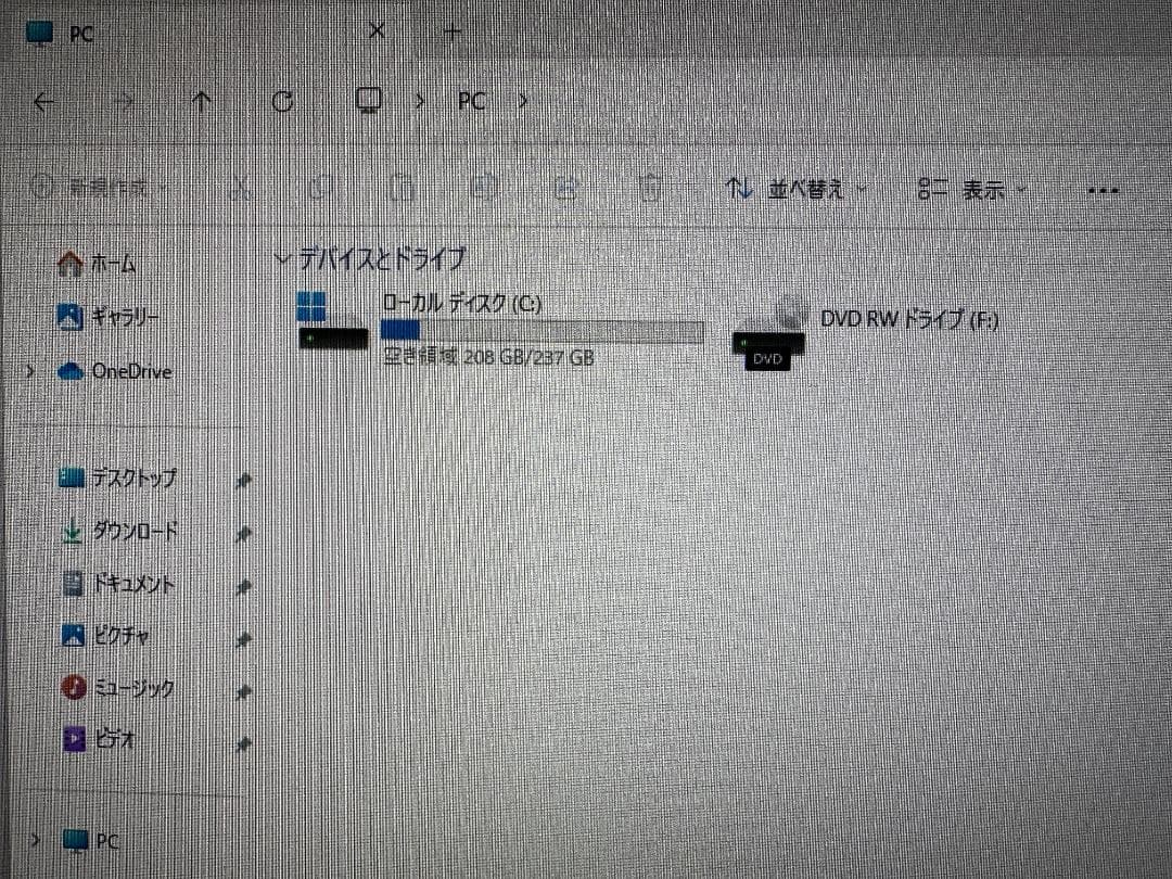 Windowsデスクトップ DELL Inspiron 3471 i3-9100 16GB SSD256GB