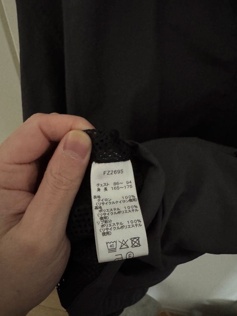 beams別注　FRED PERRY / SHELL JACKET