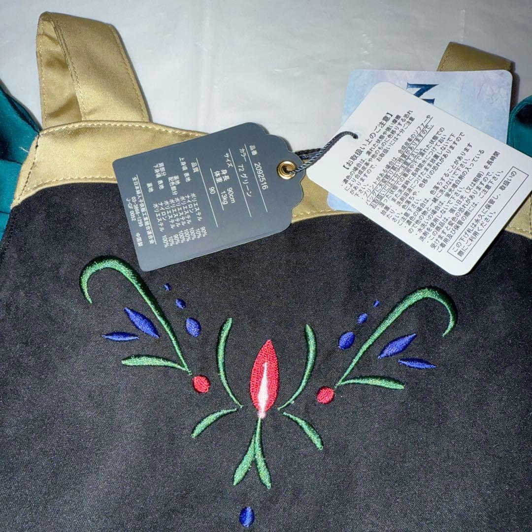 90 コトリ ディズニー アナと雪の女王 なりきり ワンピース プレミアム