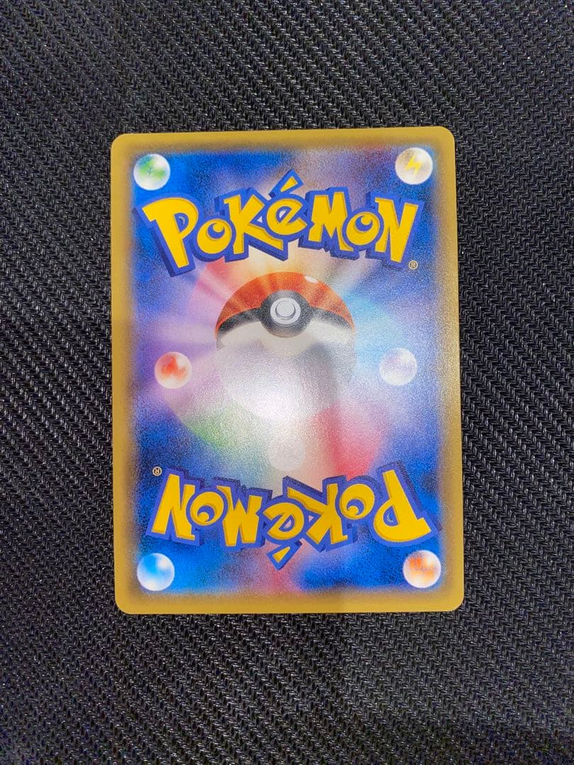 ポケモンカード　ニンフィア　ライジングフィスト　xy3 アンリミ