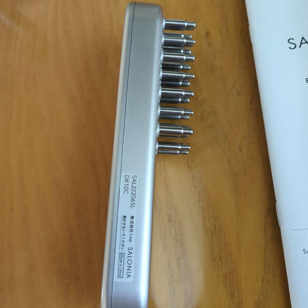 SALONIA EMS LIFT BRUSH SAL222065L サロニア