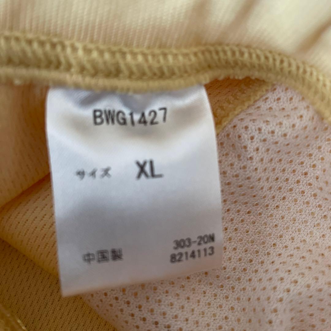 美品 バボラ セットアップ 上下 XL ゲームシャツ スコート 黄色