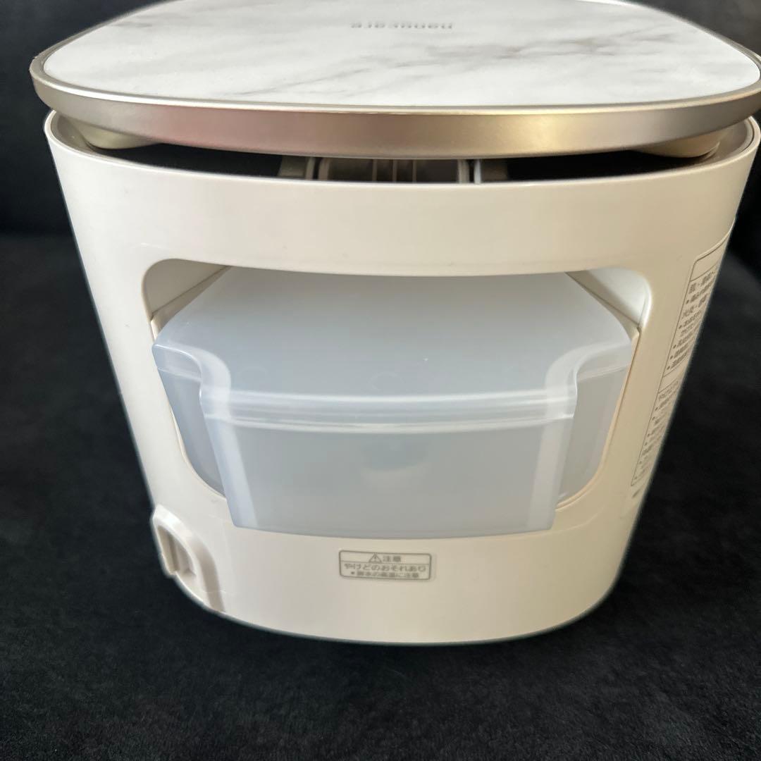 nanocare EH-SA0B フェイススチーマー