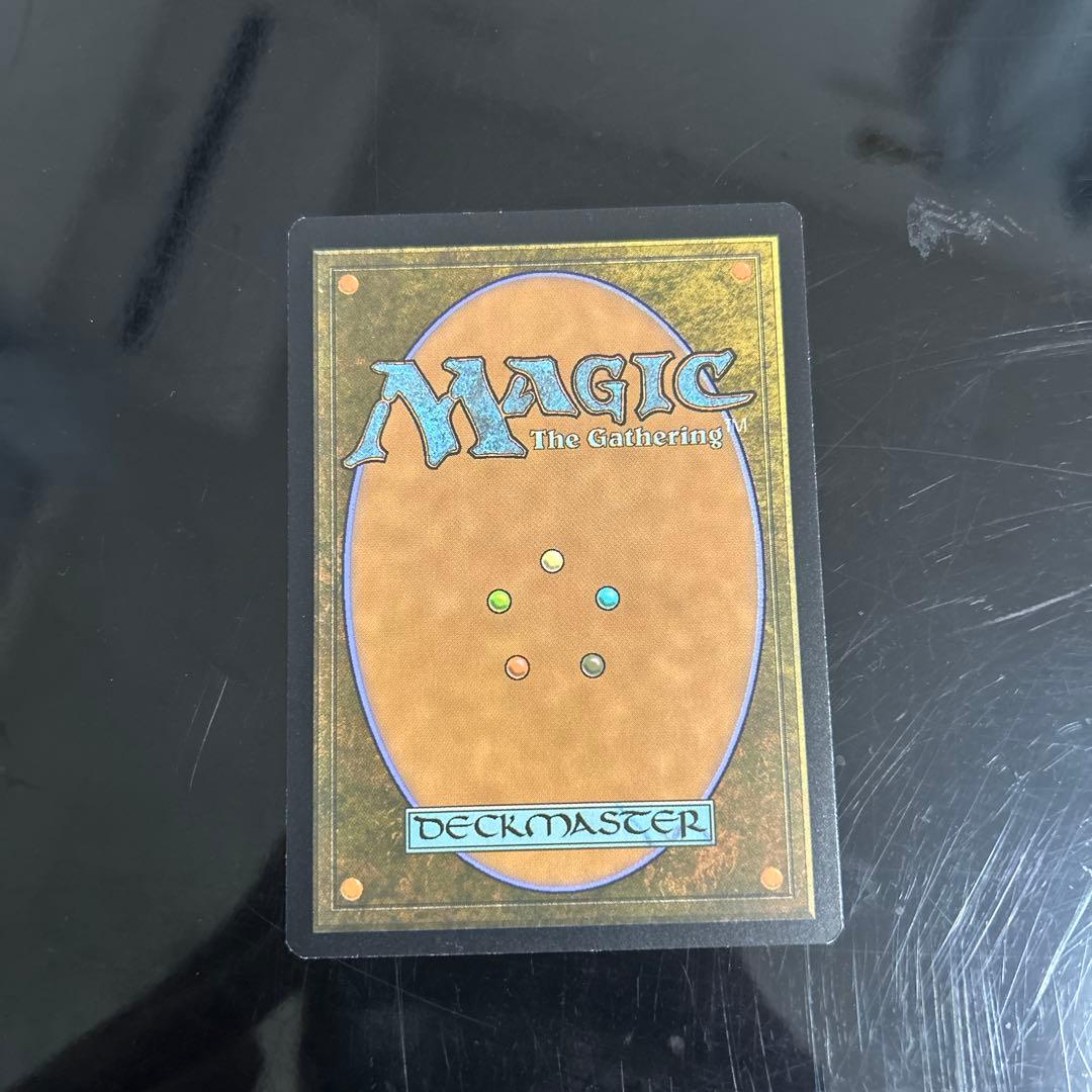 黙示録、シェオルドレッド　MTG