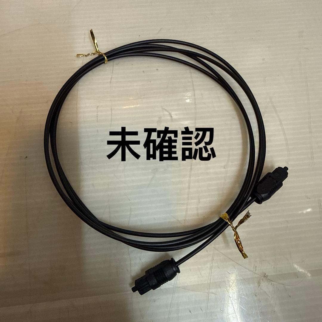 YAMAHA YAS-109 ヤマハ サウンドバー Bluetoothスピーカー