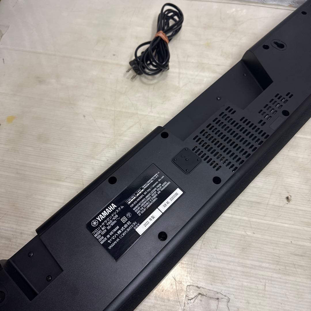 YAMAHA YAS-109 ヤマハ サウンドバー Bluetoothスピーカー
