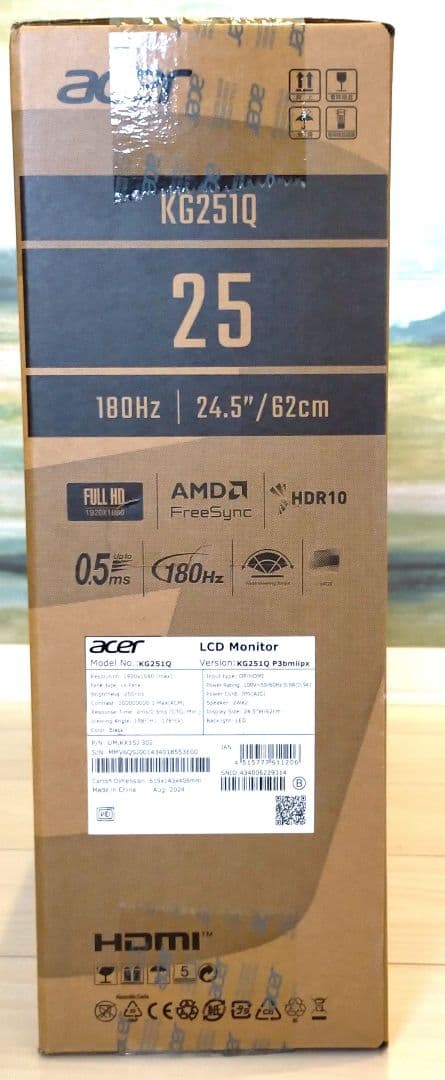 あ*ん様 acer製 24.5型 ゲーミングモニター KG251QP3bmiip