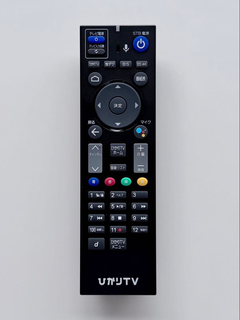 ひかりTV 4K チューナー　ST-4500