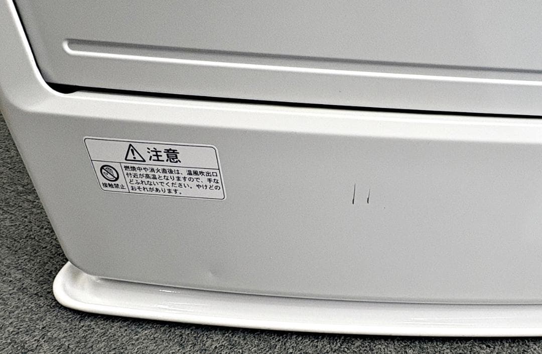 CORONA 石油ファンヒーター FH-VX4621BY　2021年製