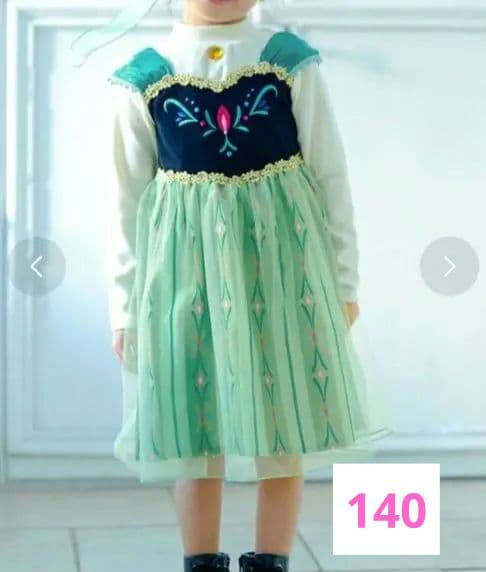 【✴︎秋桜✴︎さま】エニィファム　キッズ　アナ雪　ワンピース　140