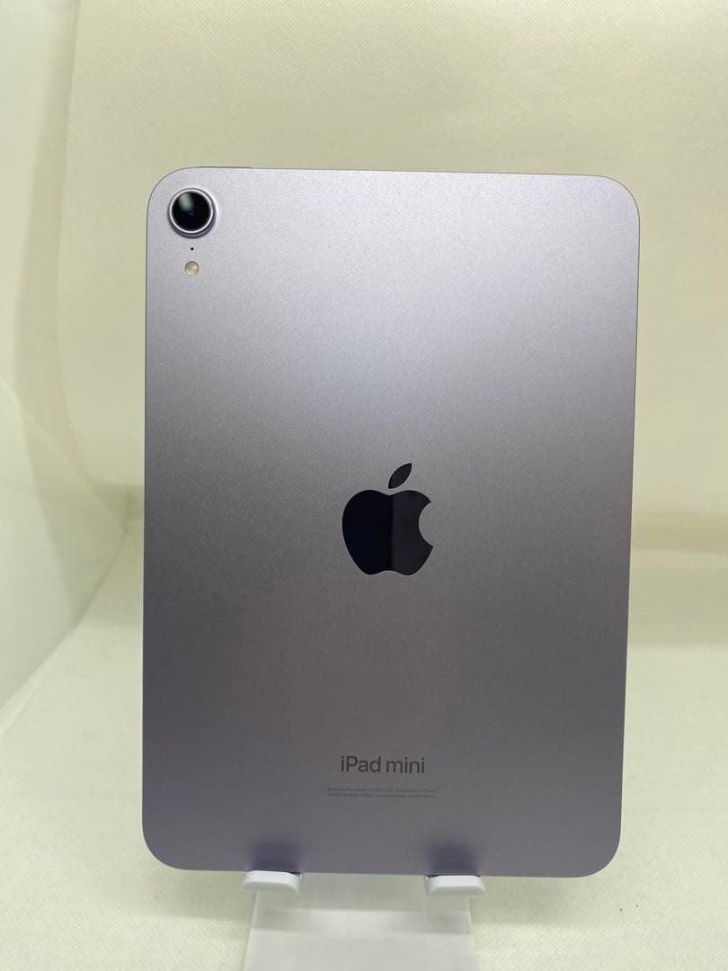 iPad mini (A17 Pro) 128GB パープル　C0XL2
