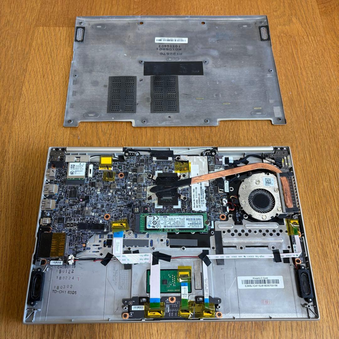 その他ノートPC本体 NEC Lavie Direct HZ Core i7 13.3inch