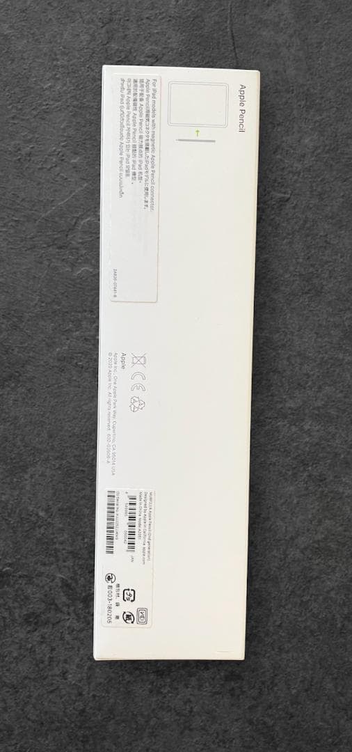 【新品未使用】Apple Pencil (第2世代) 箱付き ホワイト