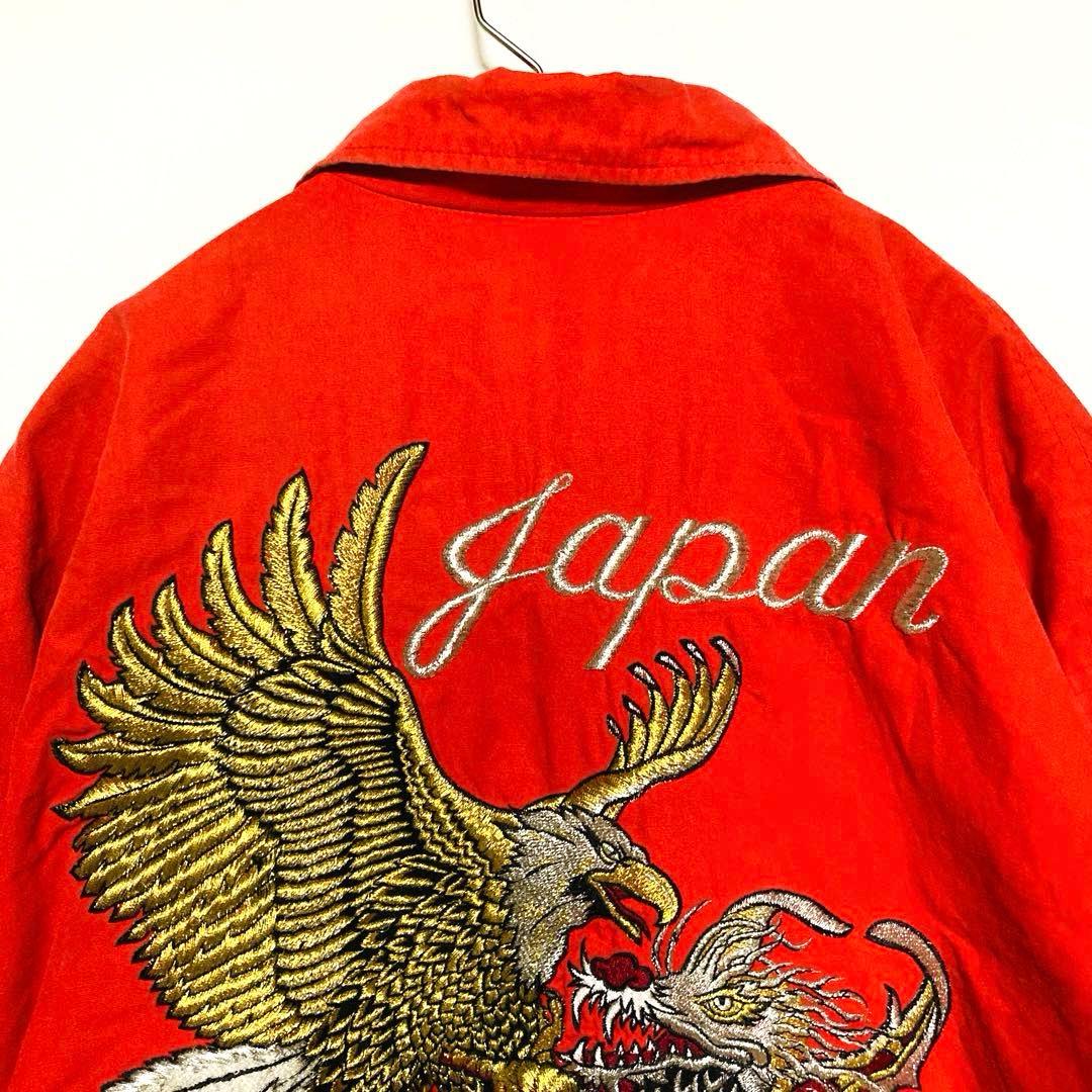 【激レア】LONDON F.B. 鷹×龍 スカジャン 80〜90s ヴィンテージ