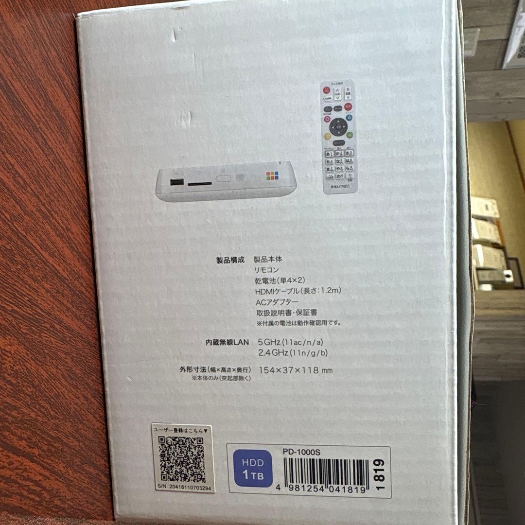 【ほぼ未使用・付属品完備】BUFFALO おもいでばこ 1TB PD-1000S