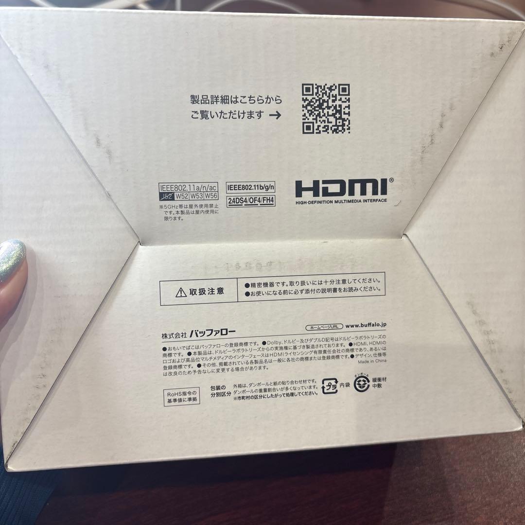 【ほぼ未使用・付属品完備】BUFFALO おもいでばこ 1TB PD-1000S