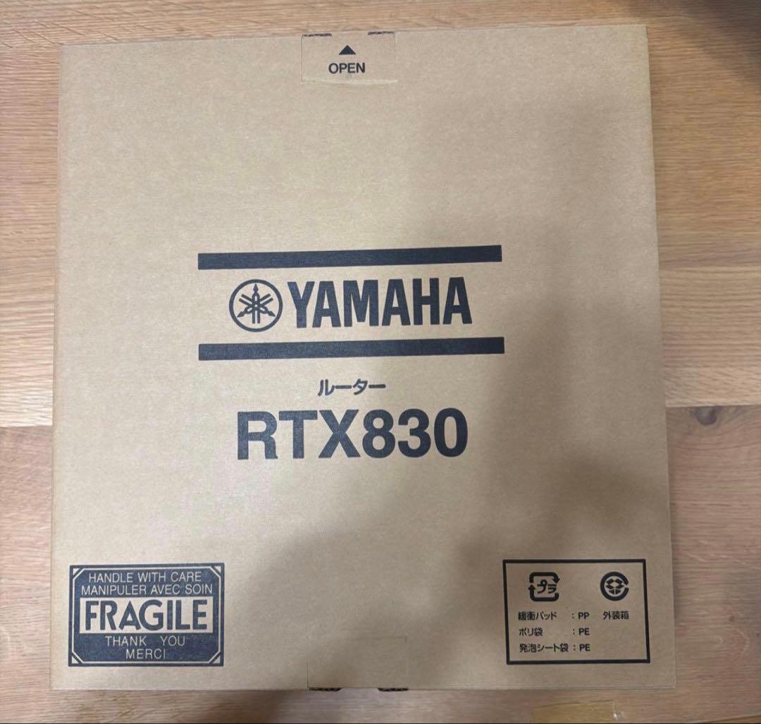YAMAHA RTX830 ルータ　3台　購入者優先‼️