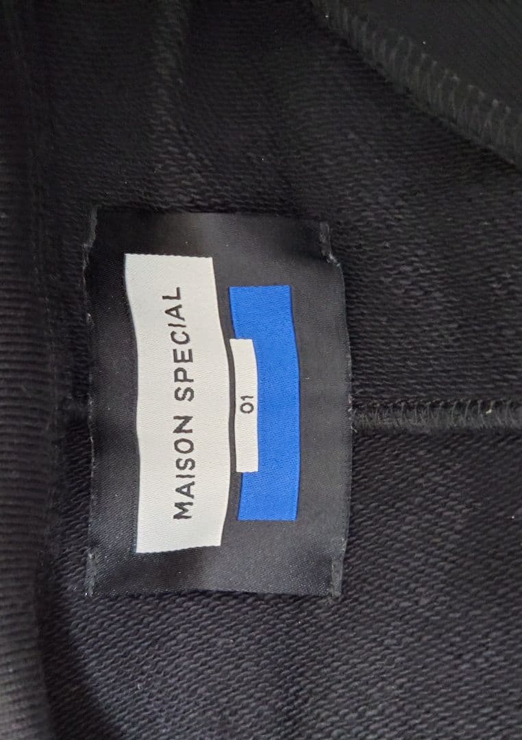 （美品）【Maison Special】 ハイネックハーフジップ　スウェット