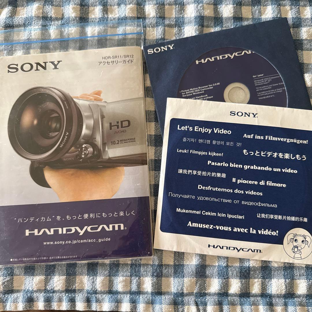 SONY ハンディカムHDR-SR11 バッテリー、テレビなどに繋ぐ配線など