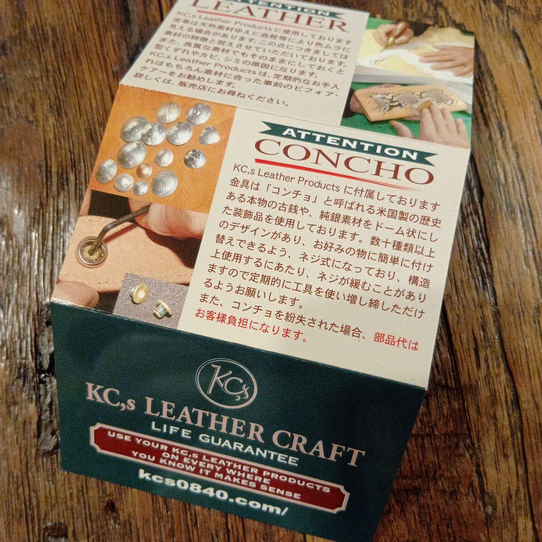 ケイシイズ　ライダースウォレット　エレファントレザー