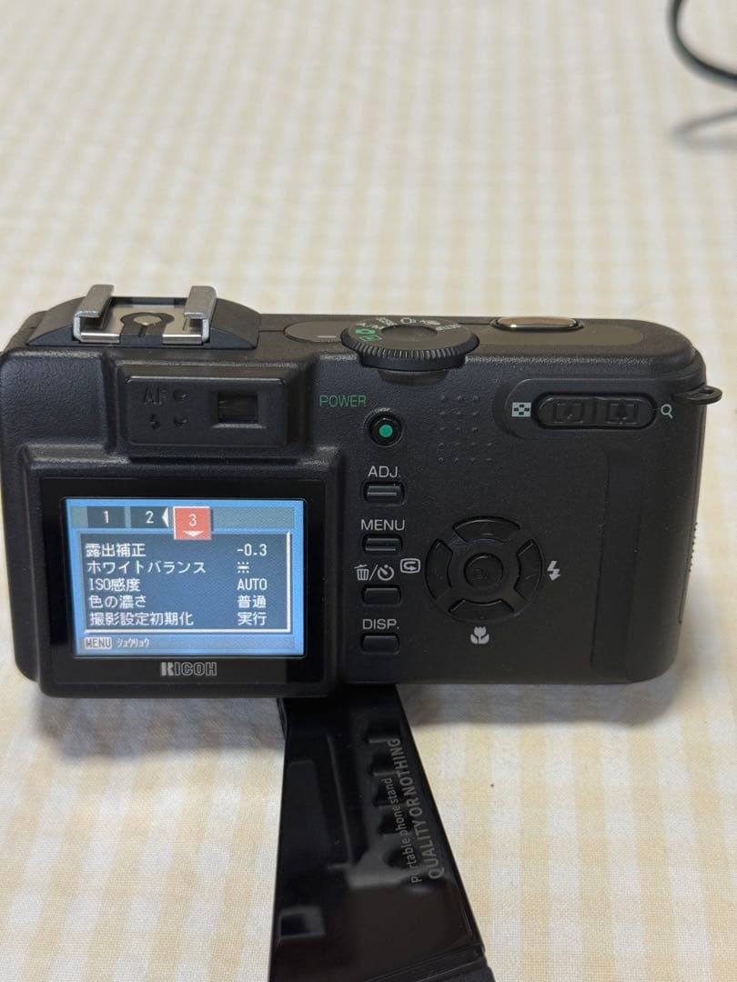 RICOH Caplio GX8 8.2メガピクセル