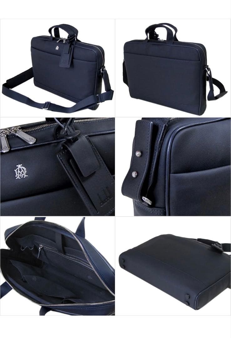 Dunhillビジネスバッグ L3S180A
