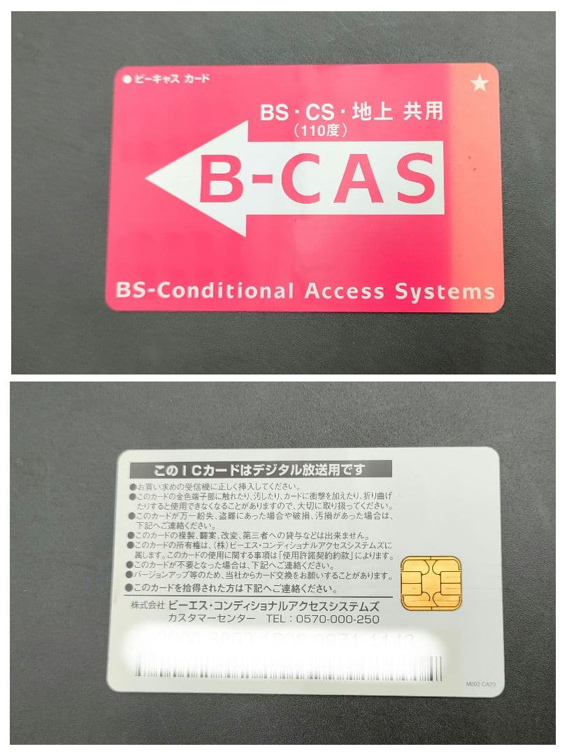 パナソニック 39V型 液晶テレビ TH-L39C60 フルハイビジョン