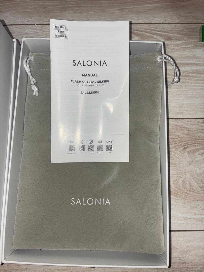 脱毛・除毛 SALONIA FLASH CRYSTAL SILKEPI
