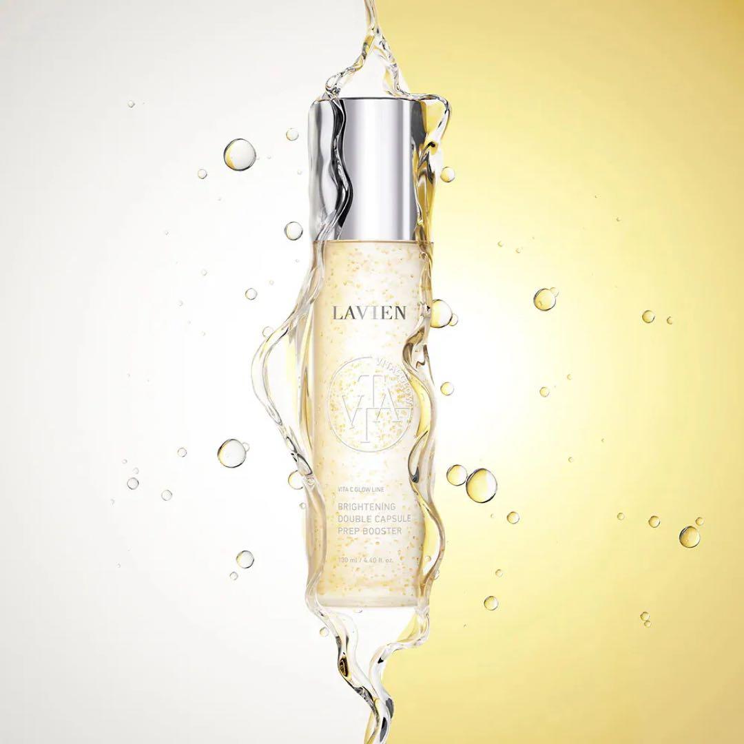 【完売品】【即日発送可】VITA C GLOW LINE ブースター