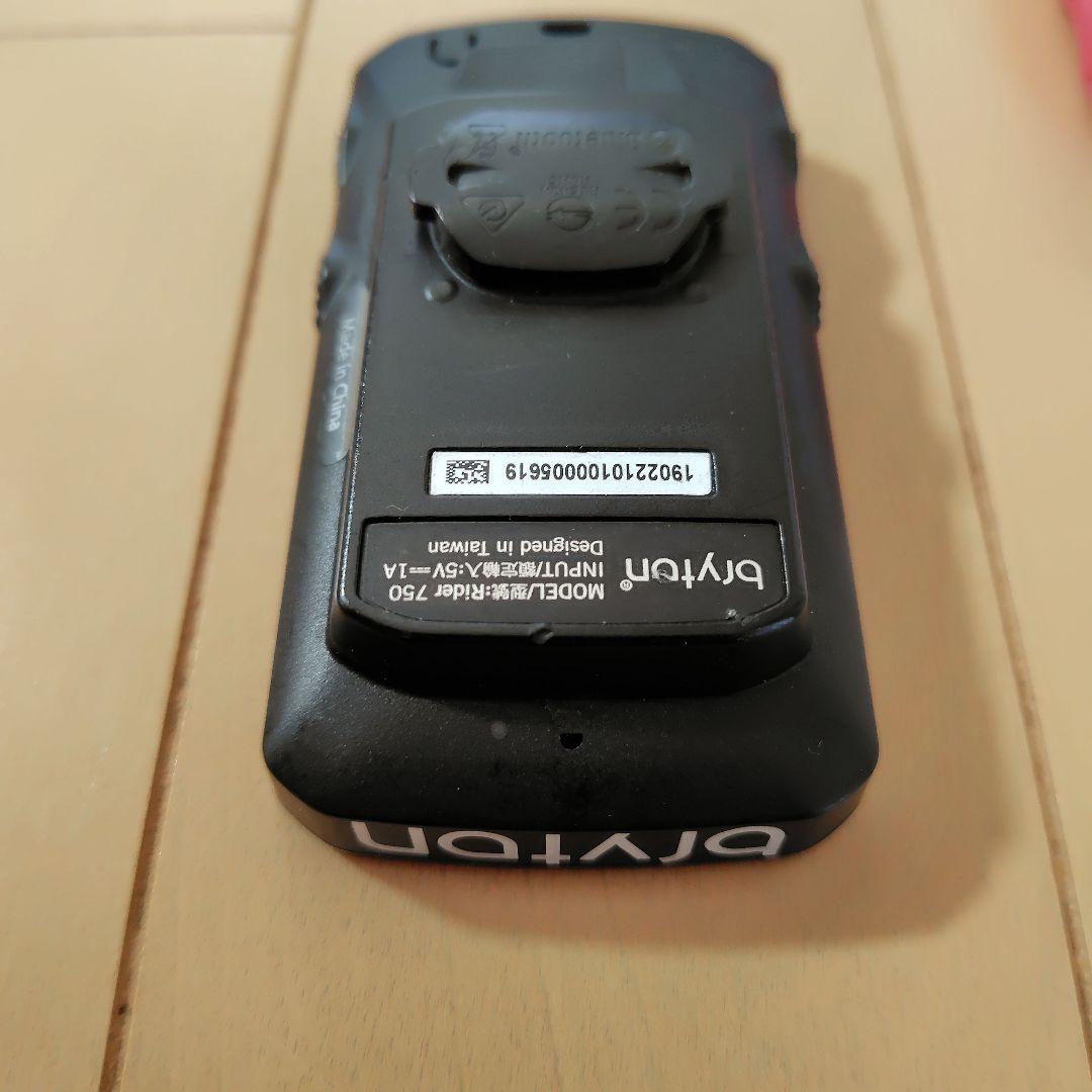 Bryton Rider 750 サイクルコンピューター 本体 マウント、ケース