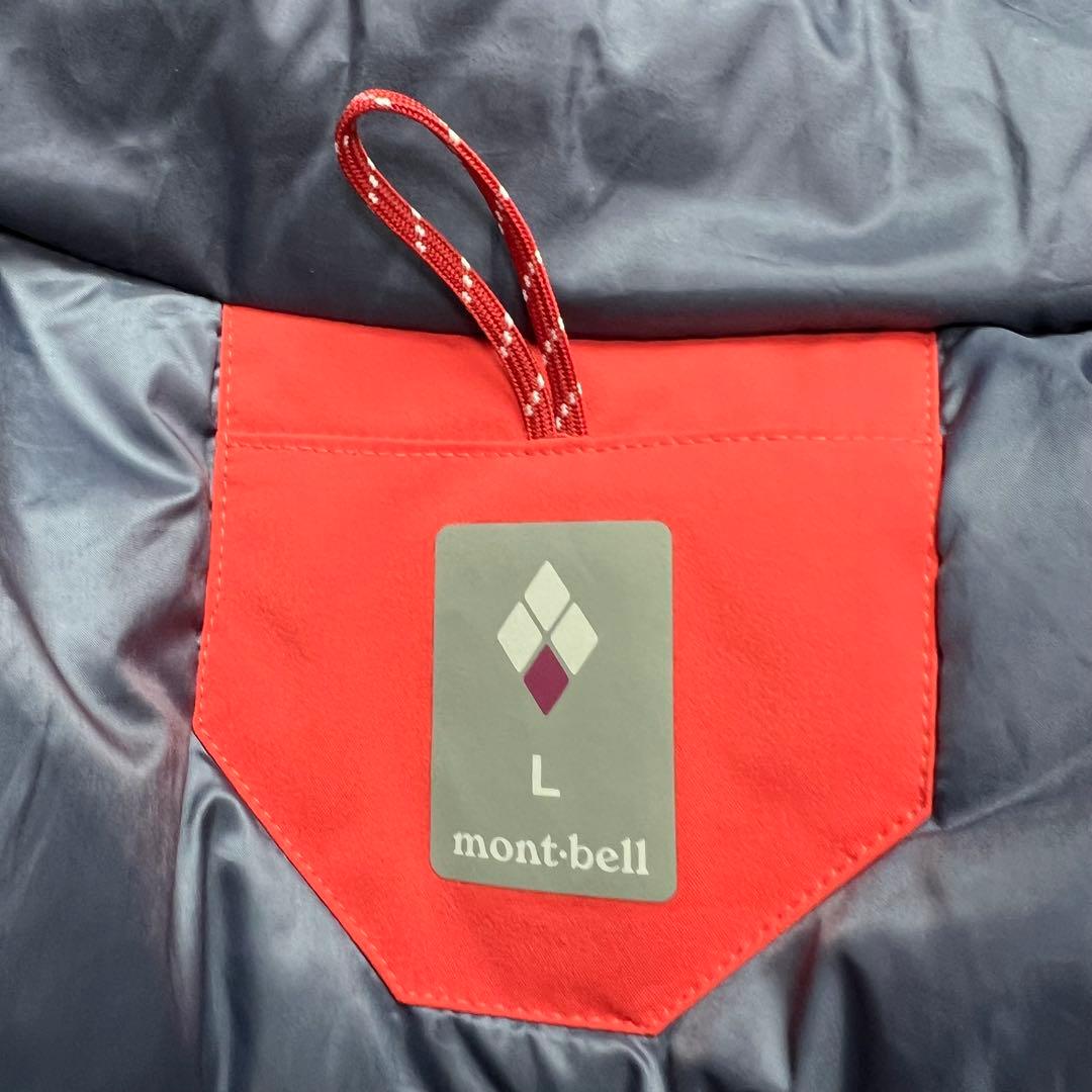 極美品　モンベル　パウダーポップパーカー　アウトドア　軽量　スキーウェア